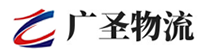 深圳到汉阴县物流公司